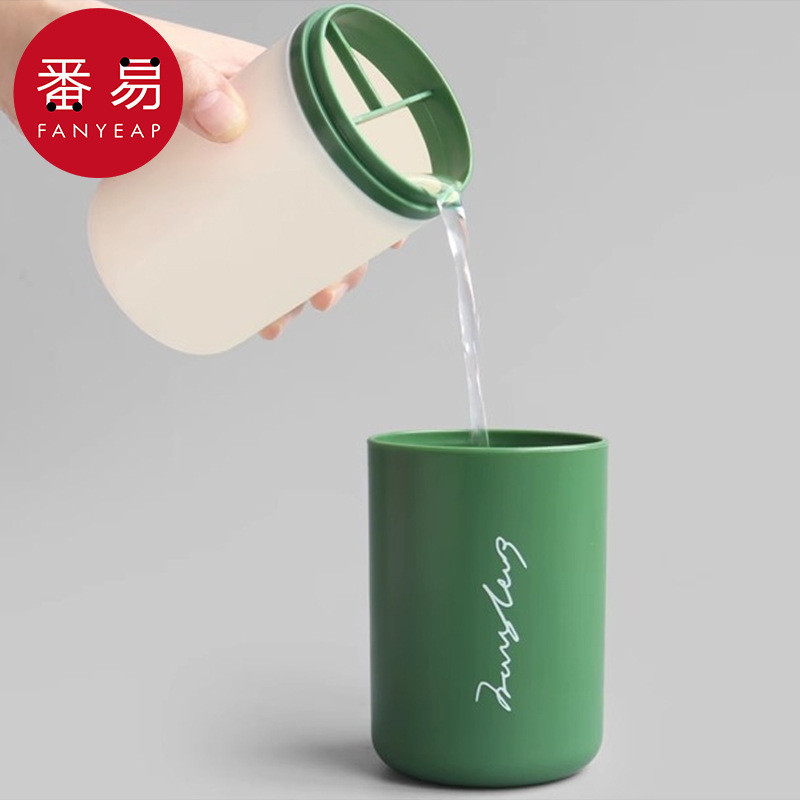 J Hộp Bảo Quản / Bàn Chải Đánh Răng AC1S65-Travel Kem Đánh Răng Rửa Cốc Di Động Nước súc Miệng NWSC