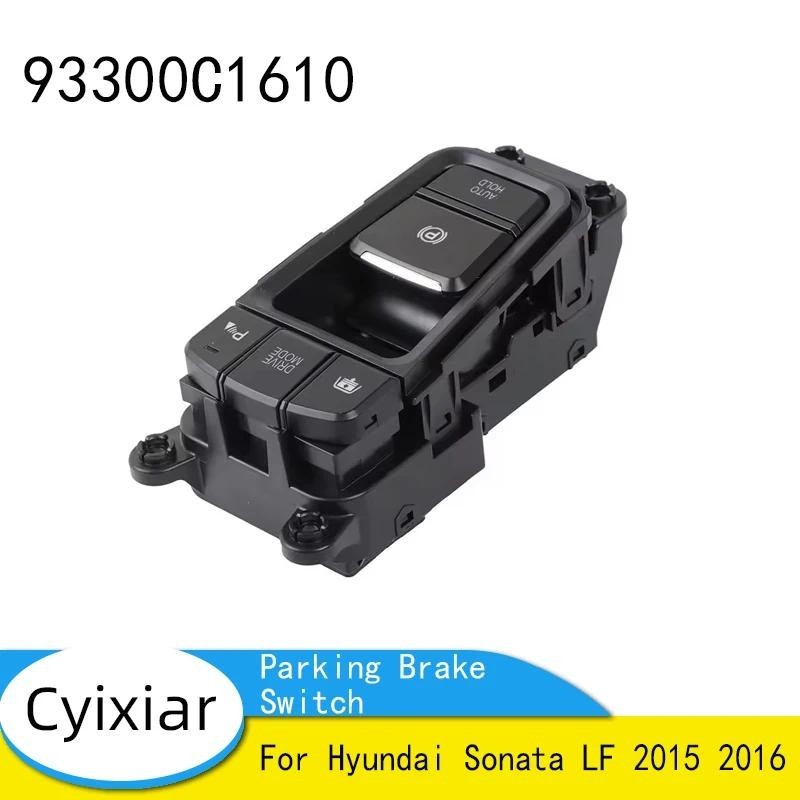 93300-C1610 93300C1610 Chế độ lái xe ô tô Công tắc phanh tay điện tử Công tắc phanh đỗ xe cho Hyunda