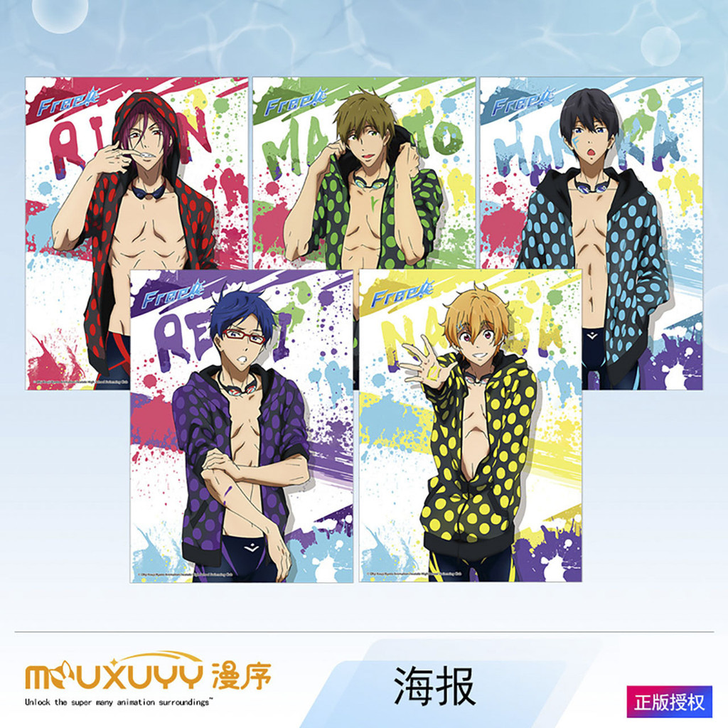 Spot Goods#Trendy and fun FREEMen's Swimming Club Poster Set Anime Merchandise Genuine In-Stock Nana