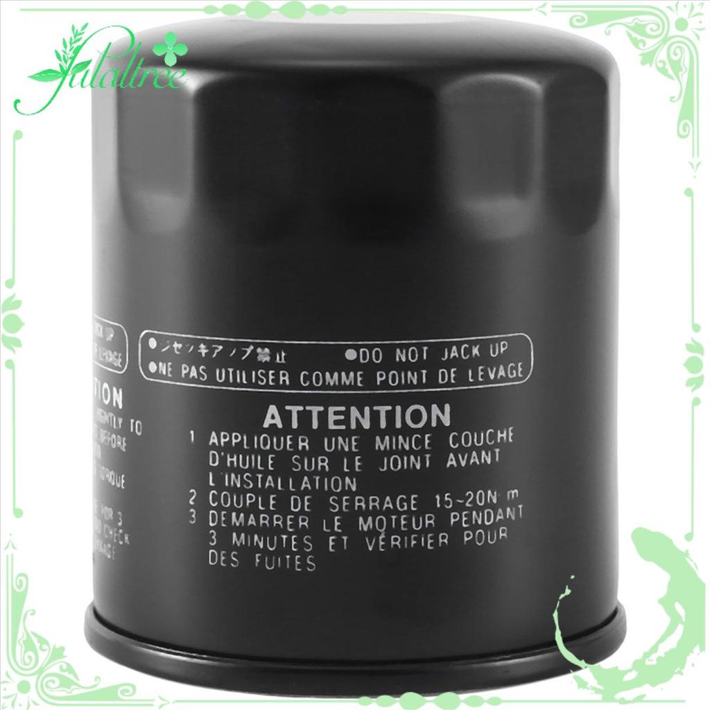 [fulaltree] Dành cho VF200 VF225 VF250 Bộ phận lọc dầu phía ngoài mới, N26-13440-03-00 / N26-13440-0