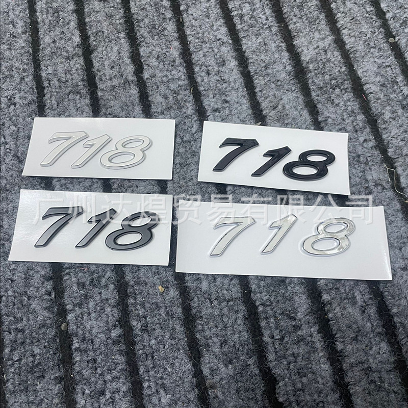 Thích hợp cho Porsche Porsche Cayman Logo xe hơi 718 Dán nhãn Logo phụ Cayman Logo gts turbo Đuôi sa