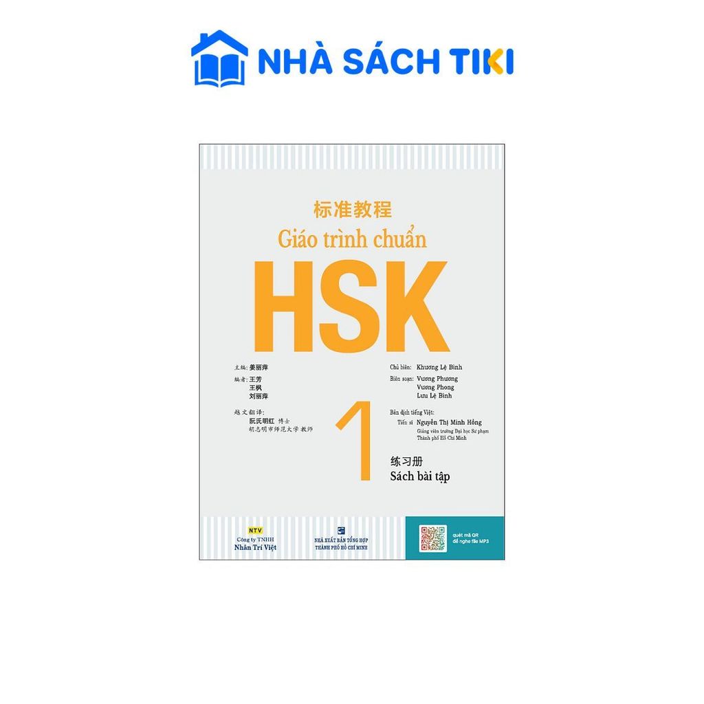Sách Giáo Trình Chuẩn HSK 1 - Bài Tập (Kèm file MP3) - Nhân Trí Việt