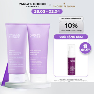 Bộ đôi kem dưỡng thể 10% AHA làm sáng da, mờ thâm + 2% BHA giảm viêm lỗ chân lông và mụn cơ thể Paula's Choice 5701-5900