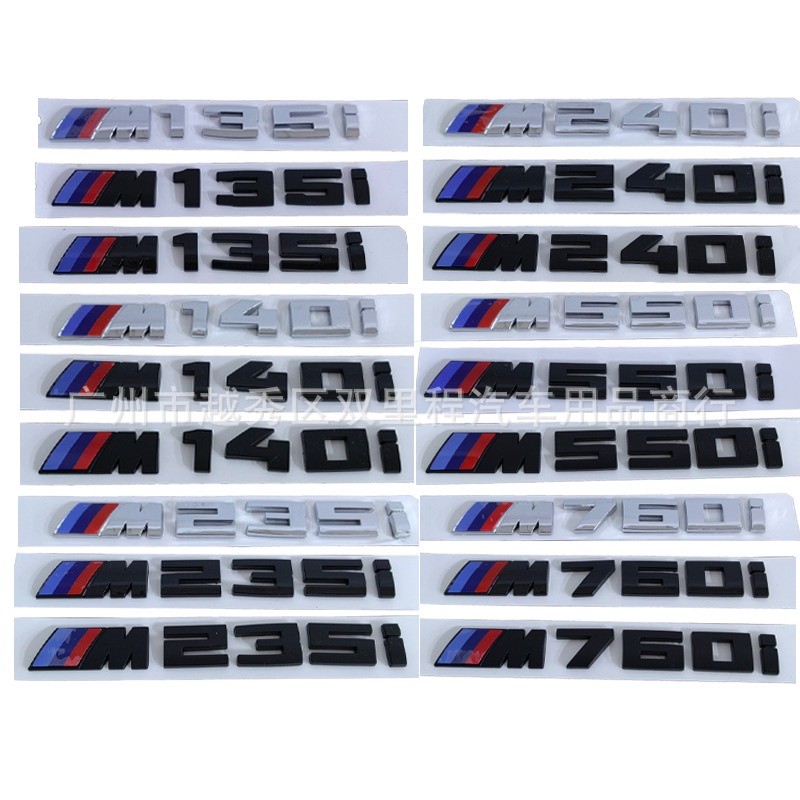 Chữ cái mới chữ số logo cho BMW M135i M140i M235i M240i M550i M760i Phía sau cốp xe biểu tượng Mặt s