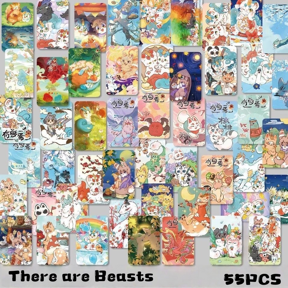 Bộ 50-55 Manga Manhwa Yoshou Yan Holographic Lomo Cards Pixiu Tianlu Bixie Comics Taming the tiger L