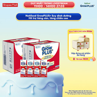 Combo 2 Thùng 24 SBPS Nutifood GrowPLUS+ Suy Dinh Dưỡng Ít đường 180ml - Tăng Cân, Tăng Chiều Cao (Bao bì tùy lô hàng)
