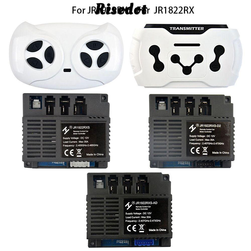 Bộ thu RISEDOT cho JR1922RX / JR1822RX Phụ kiện điều khiển từ xa Bluetooth trên ô tô Khởi động mượt 