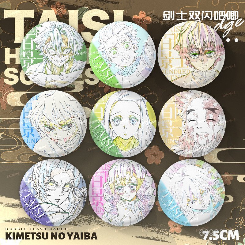 Rose Slayer Anime Hàng Hóa Shi Trăm View Double Flash Bar Chi Tomioka Giyuu Tanjiro 75mm GZL6