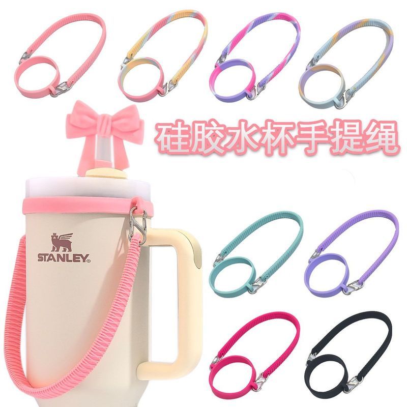 ❈ ❈ ❈ ❈ ❈ ❈ ❈ Owala 🇾 🛒 ❈ ❈ 🍒 STANLEY ❈ ❈ ❈ ❈ ❈ ❈ ❈ ❈ ❈ ❈ Dây đeo tay silicon di động Owala Phụ kiện