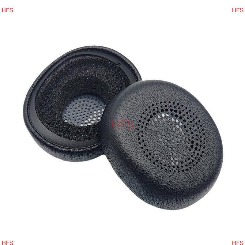 [HFS] Thích hợp cho Jabra Elite 45h Evolve 2 65 UC 40MS Evolve 2 40 Miếng đệm tai nghe Tay áo miếng 
