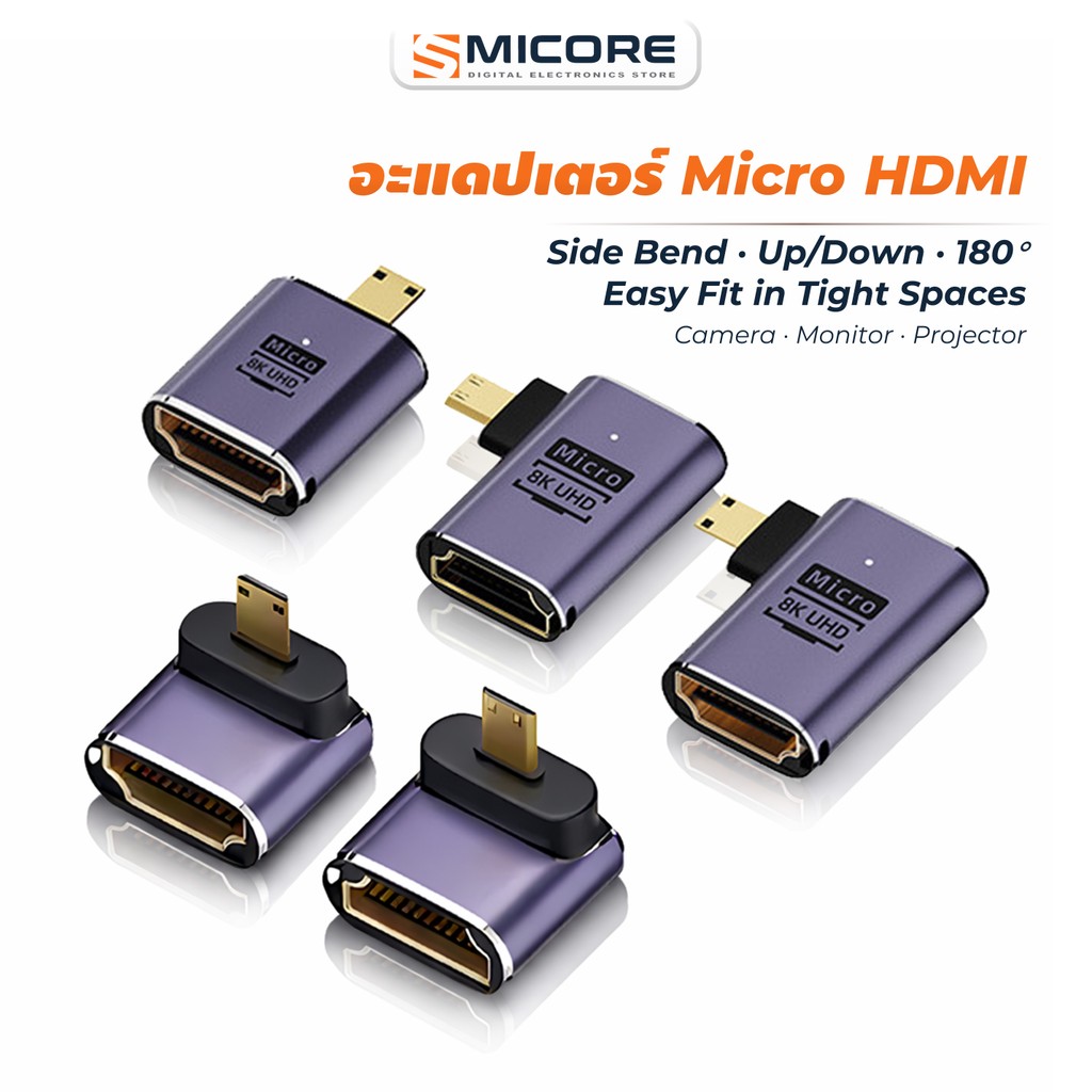 Bộ chuyển đổi HDMI Female, bộ chuyển đổi micro HDMI, hỗ trợ 8K60Hz 4K120Hz, được sử dụng với máy ảnh