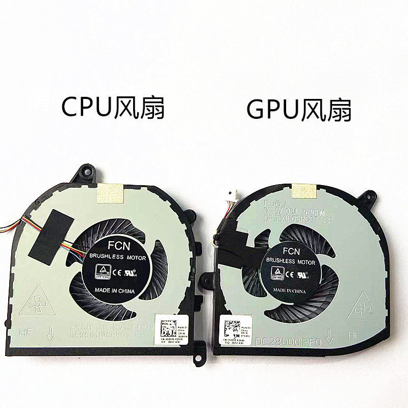 Thích hợp cho Quạt DELL / DELL XPS15 9570 7590 M5530 M5540 P56F chính hãng hoàn toàn mới