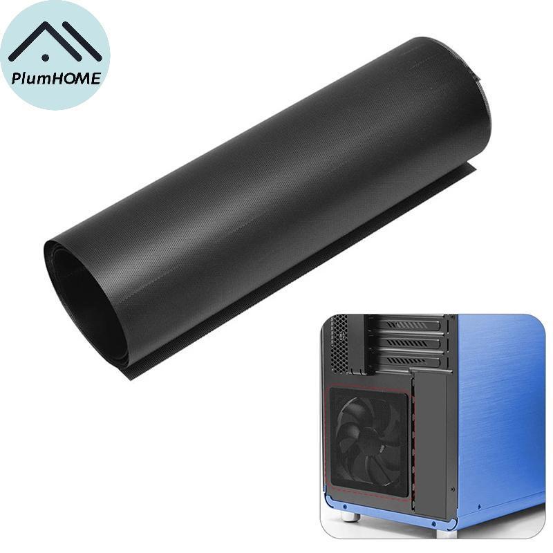 PlumHOME 100CMputer Lưới DIY PVC PC Case Quạt Làm Mát Bụi Lọc Lưới Case VN