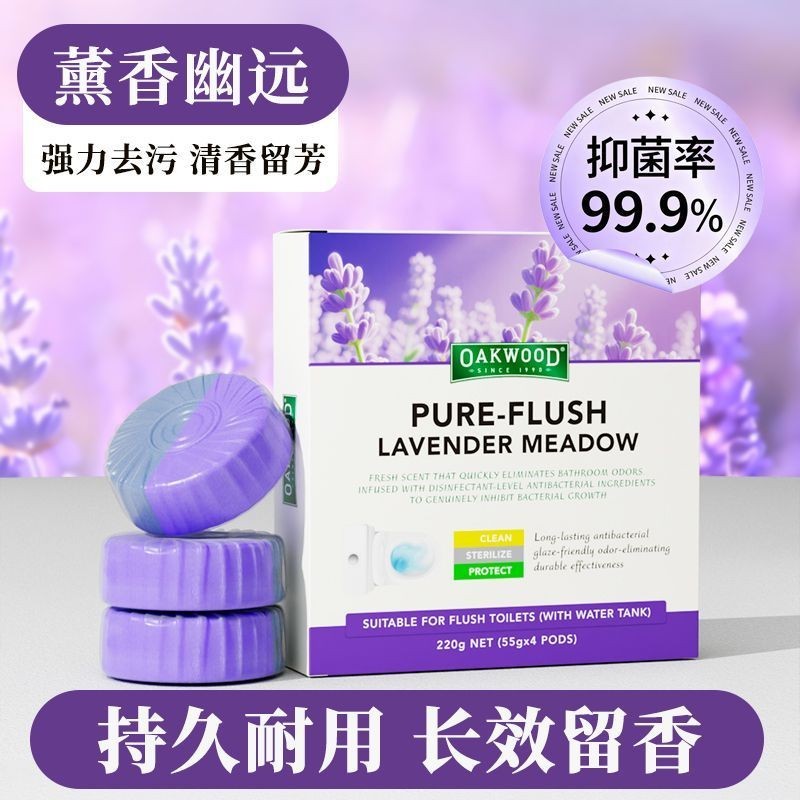 OAKWOOD Hương Thơm Hoa OAKWOOD Nước Thơm Vệ Sinh Vệ Sinh Vệ Sinh Hộ Gia Đình Hương Thơm Lâu Dài Vệ S