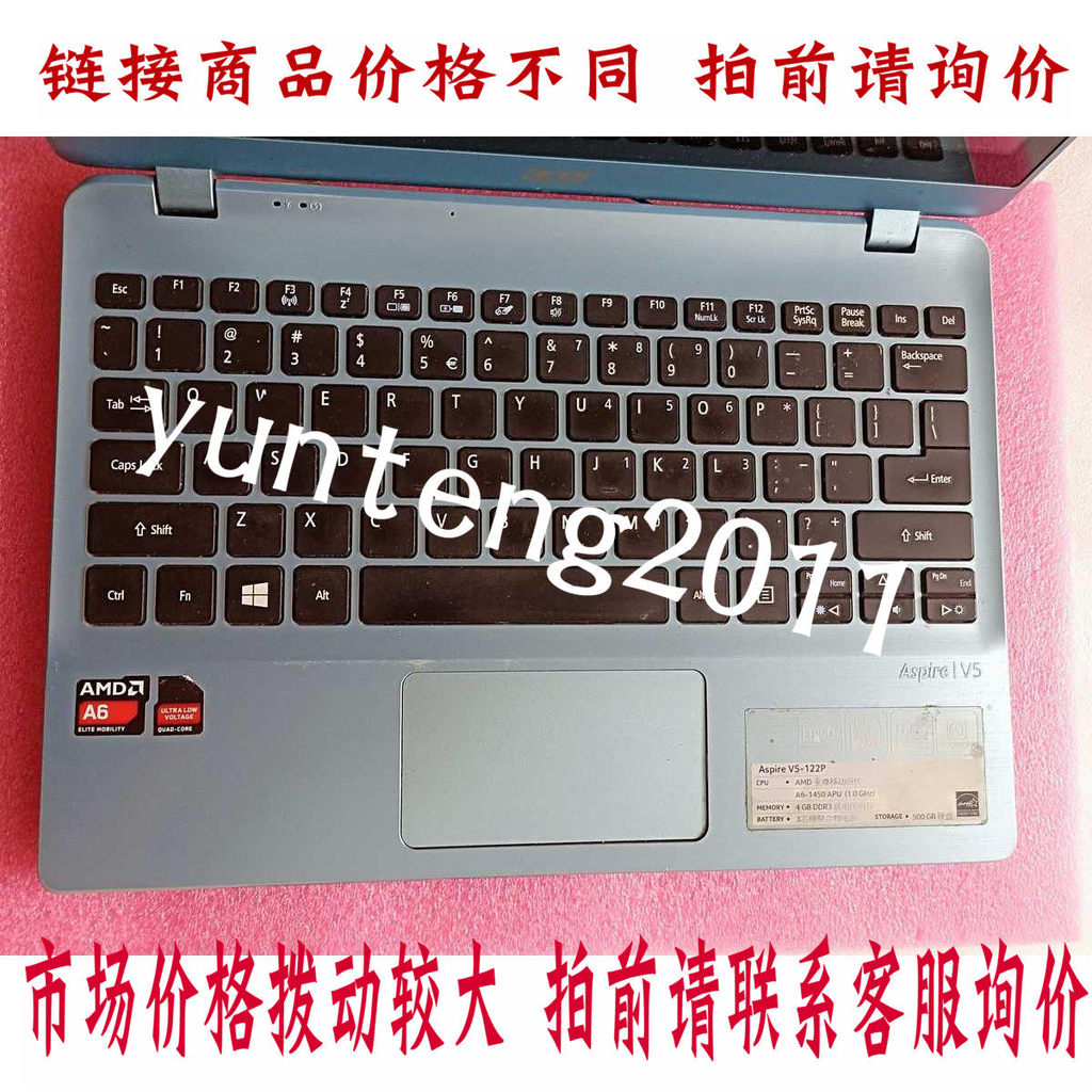 Acer / Acer V5-122P V5-132P A Shell B Shell C Shell D Shell chính hãng