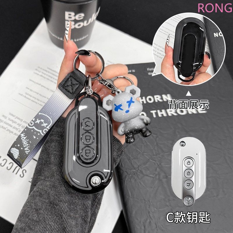 TPU Chìa Khóa Bảo Vệ Bao Móc Khóa Cho Wuling Hongguang Miniev Macaron Mini Bảo Vệ Từ Xa Giá Đỡ Móc K