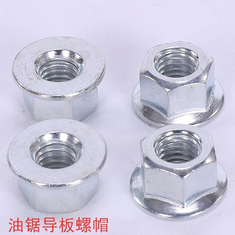 Phụ Kiện Máy Cưa Xích Đĩa Vít Hạt Hạt 52 / 58 Máy Cưa Xăng Máy Cưa Logging Vít Hai Đầu Cố Định Đĩa H