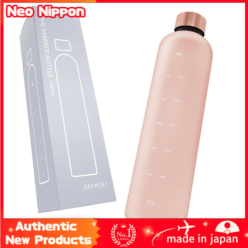 BREMENT Tritan Time Marker Water Bottle 1000ml - BPA Free, Large Capacity, Ideal for Daily Hydration