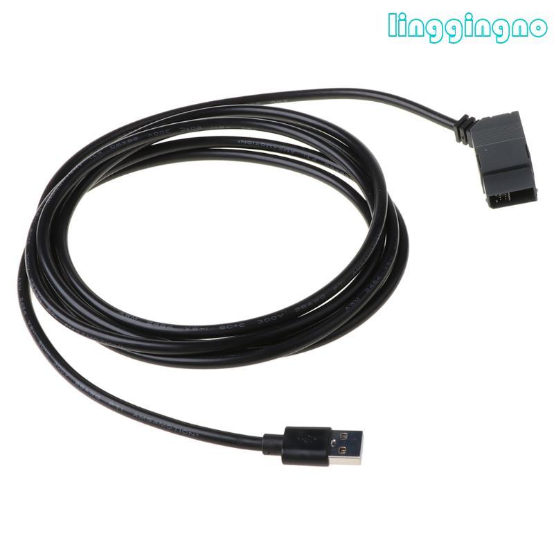 Cáp lập trình cách ly USB RR cho cáp USB-LOGO Series PLC 6ED10