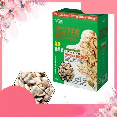 ISTA Ammonia Remover 700g – Khử nhanh NH₄⁺, NO₂⁻, ổn định pH nước hồ cá .namaquatic