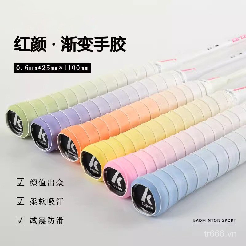 Áp dụng Kawasaki Aurora 7 - Vợt Cầu Lông với Keo Cầm Tay Chống Trượt và Thấm Mồ Hôi, Film Hấp Thuock