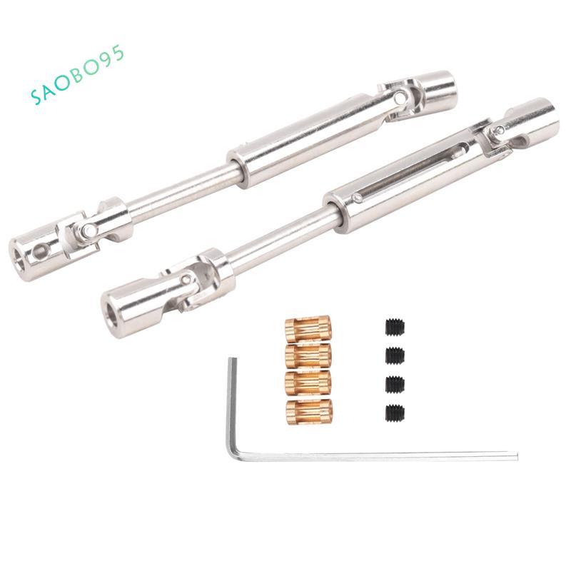 Trục truyền động kim loại MN78 với trục 3mm đến 4mm cho phụ kiện xe RC MN78 MN-78 MN 78 1 / 12