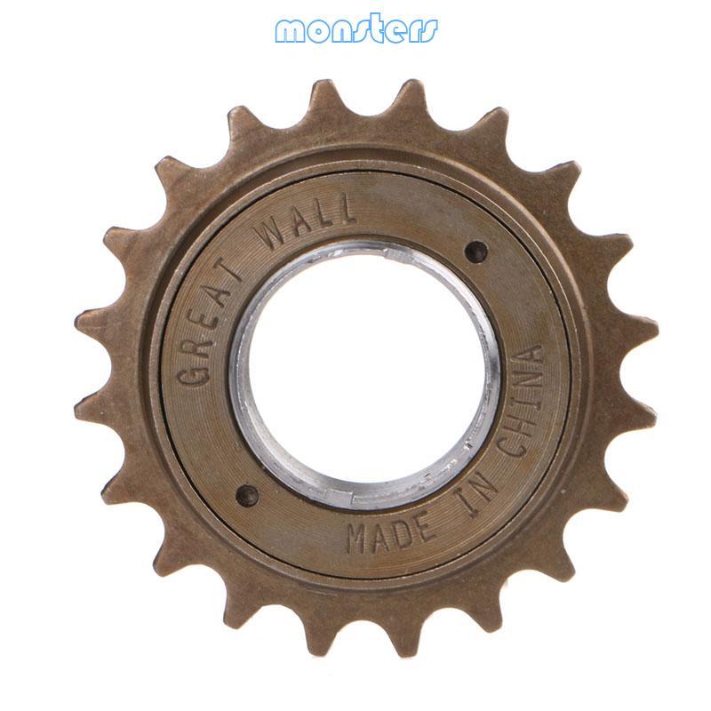 Phần Freewheel Một Tốc Độ cho BMX Bike Race 16 đến 24T
