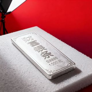 Bạc nguyên chất 9999 đầu tư thanh bạc 100g - Trưng bày tủ và làm quà tặng kỷ niệm đẹp mắt