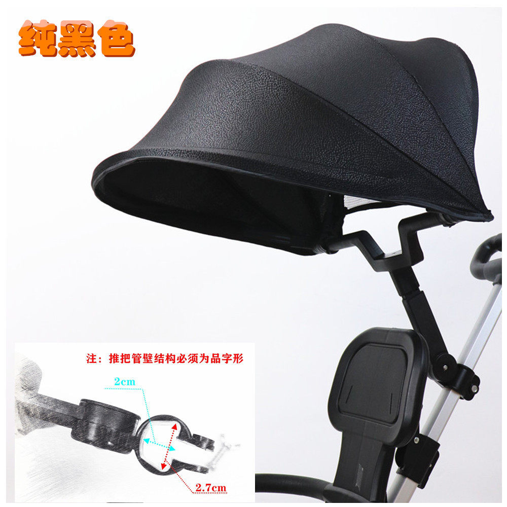 Milan Te Walking Baby Handy Tool Awning Milan Teen Slip Baby Handy Tool Universal Awning Slippery Ba