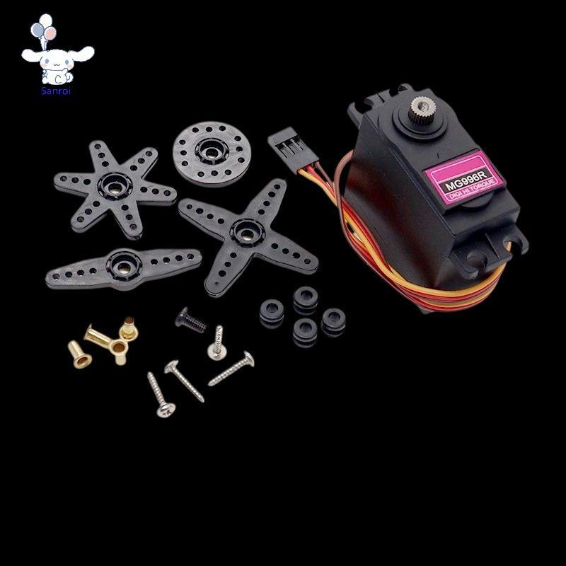 [San] 1 Bộ 180 / 360 Độ Mô Hình Kỹ Thuật Số Máy Bay Xe Robot Tay Lái servo SG90 MG996R Kim Loại serv