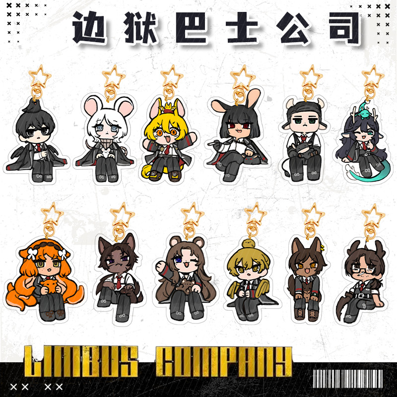 Limbus Company Anime KeyChain Men Key Chain Women Acrylic Car Cosplay Key Ring Pendant Party Phone