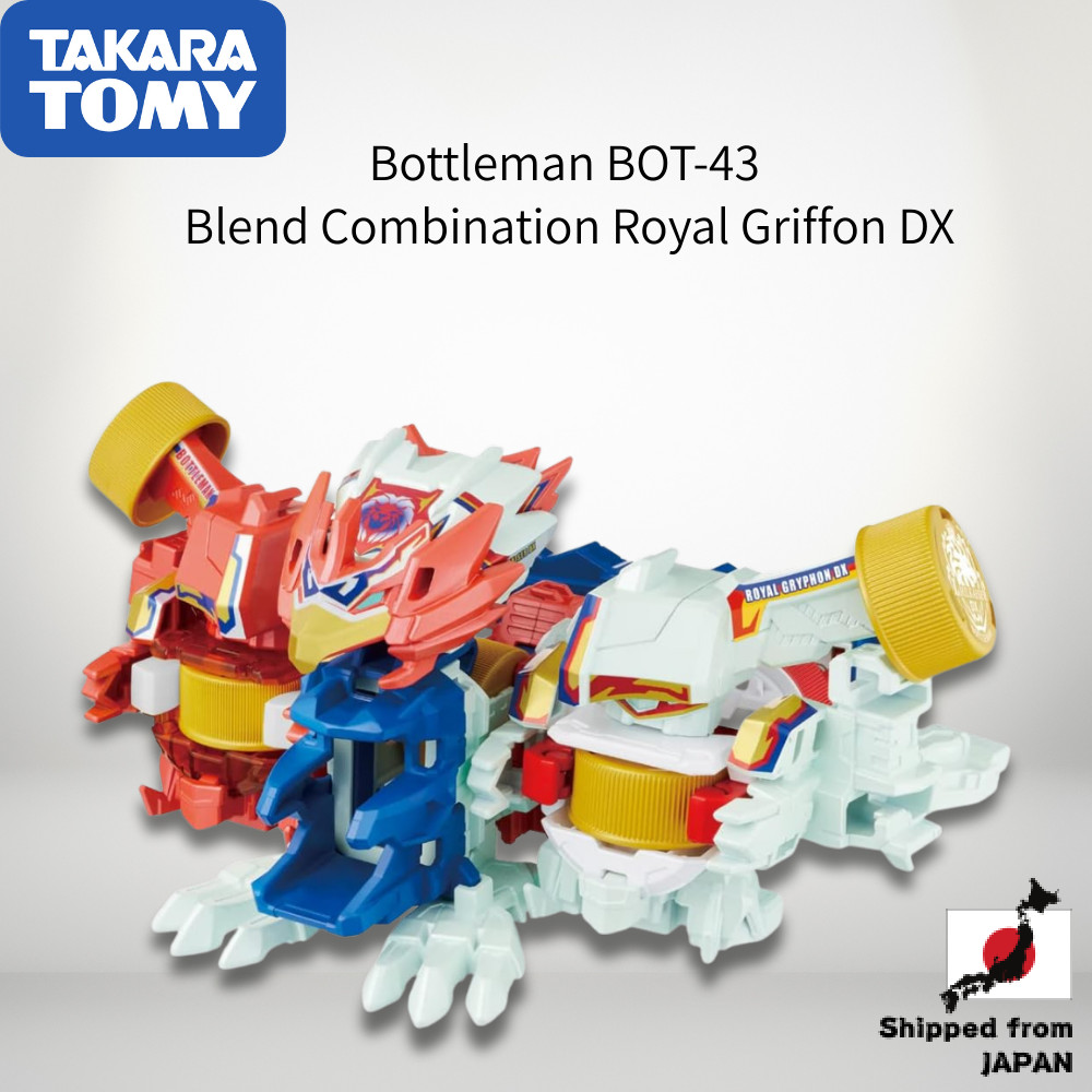 Bottleman BOT-43 Blend Combination Royal Gryphon DX