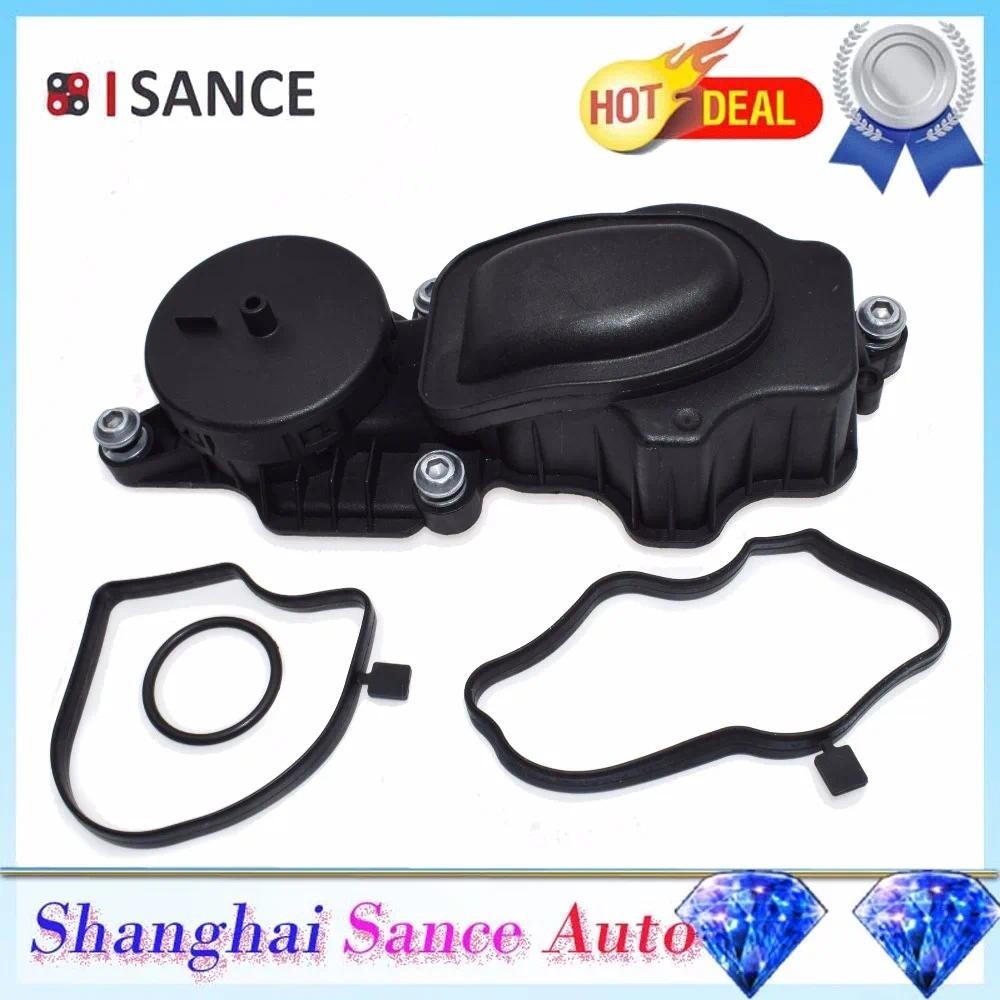 Van tách dầu khuỷu tay ISANCE PCV 11127794597 Dành Cho Xe BMW 3er 5er 7er X3 X5 X6 325d 530d 525d 73