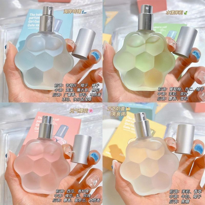 A New Product[Shop Hot Sale]Cute Cat Paw Girl Perfume Sakura Perfume Long-lasting Fragrance Jasmine 