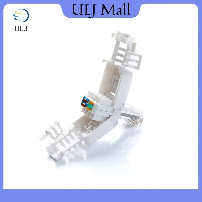 ULJ No Crimp Ethernet Cable Toolless Crystal Head Plug CAT6 RJ45 Connector.