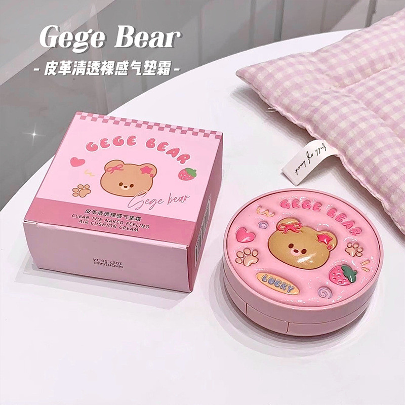 Gege Bear Gege Bear Leather Clear Nude Cushion Cream Natural Clear Light Service Trang điểm tự nhiên