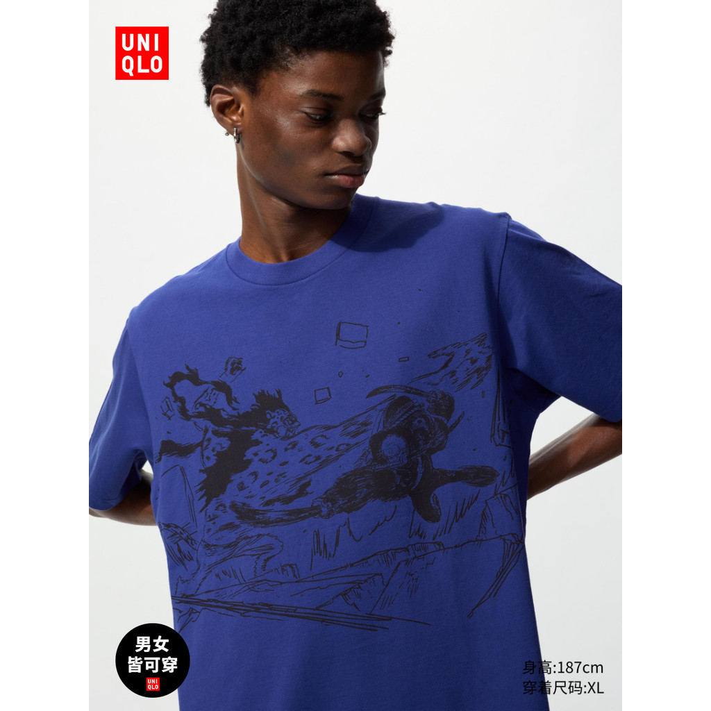 Quần Áo Uniqlo UT One-Piece - Áo Thun Tay Ngắn Cho Xuân Hè