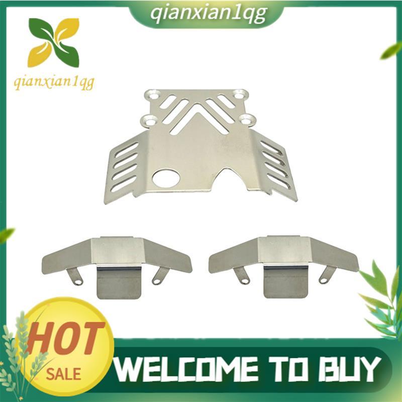 Dành Cho 11 / 12 H12Y H12Y + H12P RC Xe Nâng Cấp Khung Xe Armor Kit- RC Phụ Kiện Xe Hơi