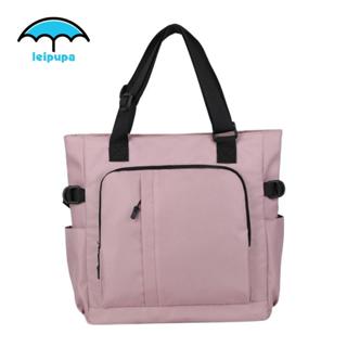 Túi Tote Túi Bảo Quản Chống Thấm Nước Nhẹ Lưng Zip Túi Văn Phòng