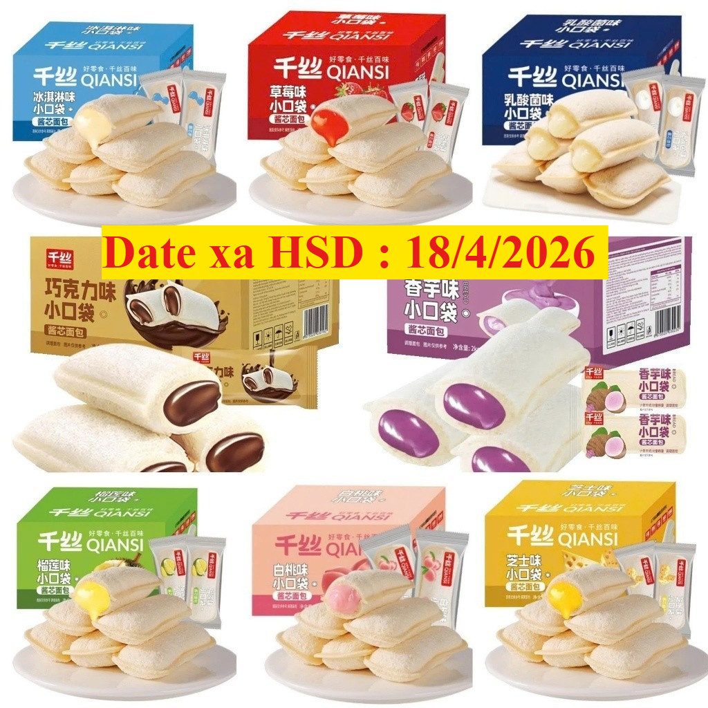 Bánh sữa chua trộn túi nhỏ 2kg 82-87 cái gồm 8 vị: sữa chua, sôcôla, khoai môn,đào,dâu,vani, sầu riêng,