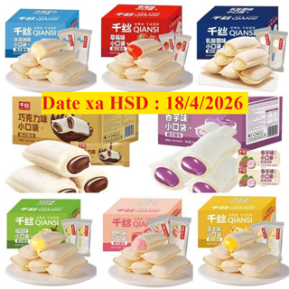 Bánh sữa chua trộn túi nhỏ 2kg 82-87 cái gồm 8 vị: sữa chua, sôcôla, khoai môn,đào,dâu,vani, sầu riêng,