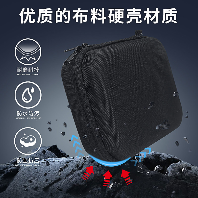 Thích hợp cho túi lưu trữ chuột inphic inphic Hộp đựng chuột IN9 chống sốc Túi lưu trữ IN9PRO Hộp bả