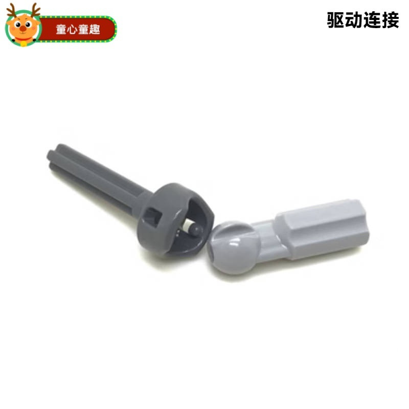 Tương thích với Lego 52730 + 52731 Đầu nối ổ đĩa MOC Đồ chơi Công nghệ DIY Bộ đồ chơi khoa học giáo 