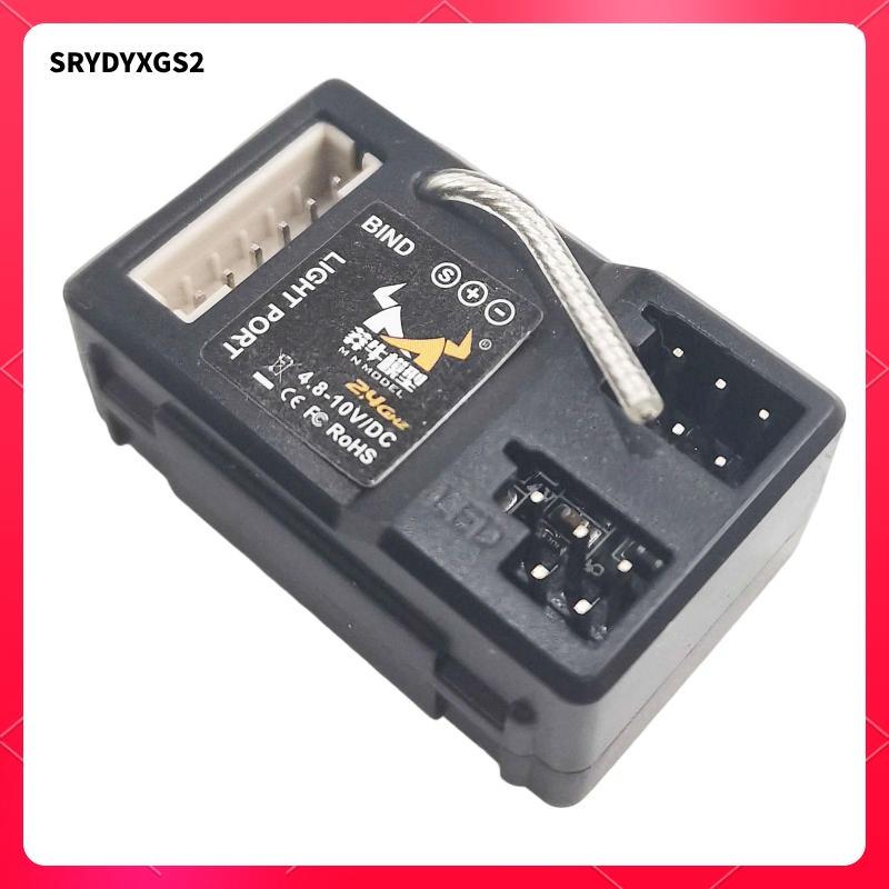 Bộ thu RC Hệ thống điều khiển từ xa Phụ kiện thay thế cho MN99S MN128 MN78