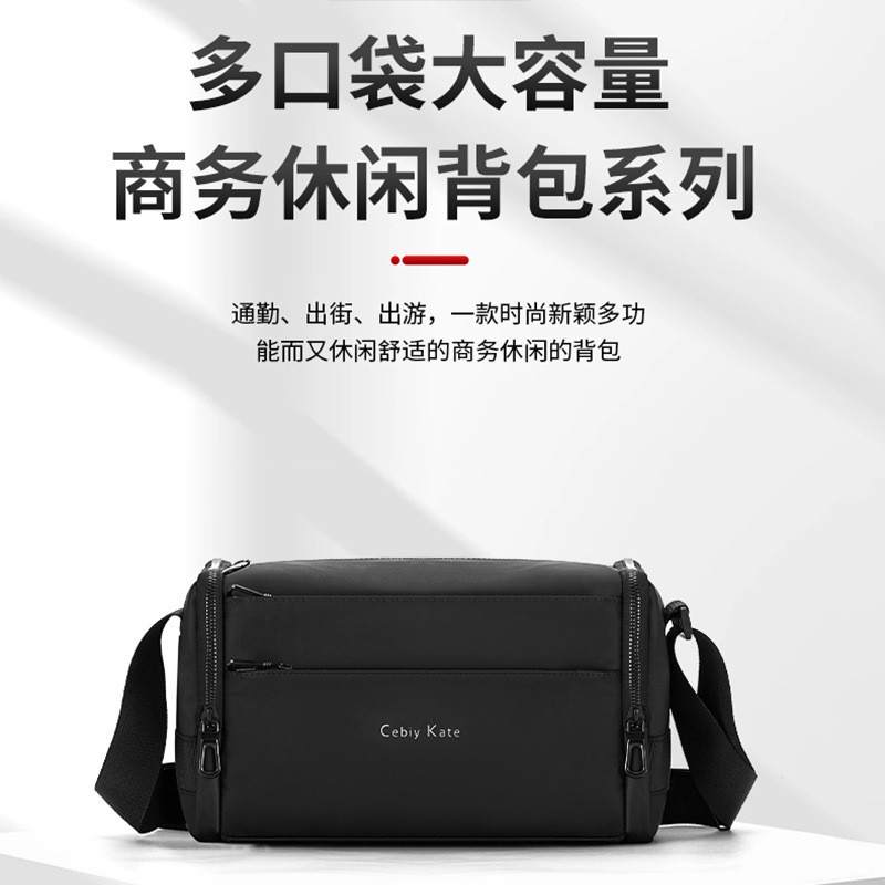 Xuyên Biên Giới Phong Cách Mới Túi Nam Đi Lại Phong Cách Hồng Kông Hợp Thời Trang Túi Đeo Vai Da Phim Dung Tích Lớn Phù Hợp Với Túi Đeo Ngang