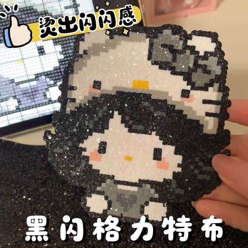 ❈ ❈ ❈ ❈ ❈ ❈ ❈ ❈ ❈ ❈ ❈ ❈ ❈ ❈ ❈ ❈ ❈ ❈ ❈ ❈ ❈ ❈ ❈ ❈ ❈ ❈ ❈ ❈ Vải long lanh in hình dâu tây, Vải sequin lấ