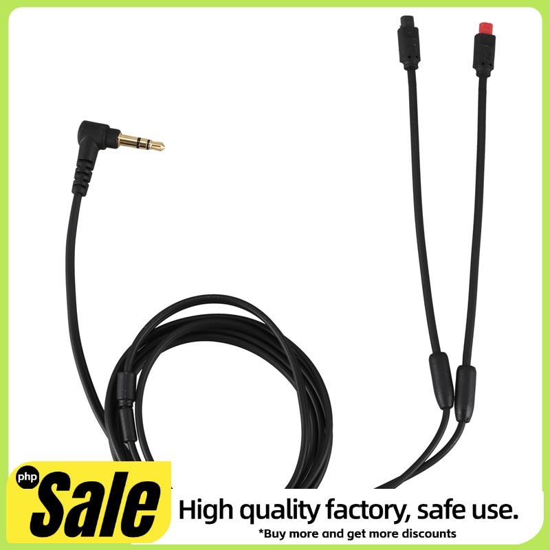 Thích hợp cho cáp tai nghe IM01 IM02 03 04 IM50 Line IM70 HDC1 Cáp âm thanh