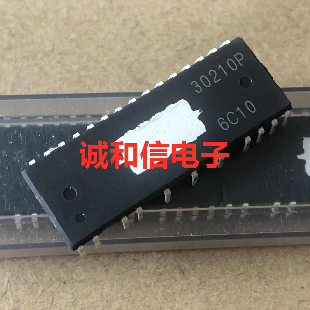 Mô-đun Chip điều khiển động cơ ECN30210P 30210P nhập khẩu hoàn toàn mới có thể bắn trực tiếp