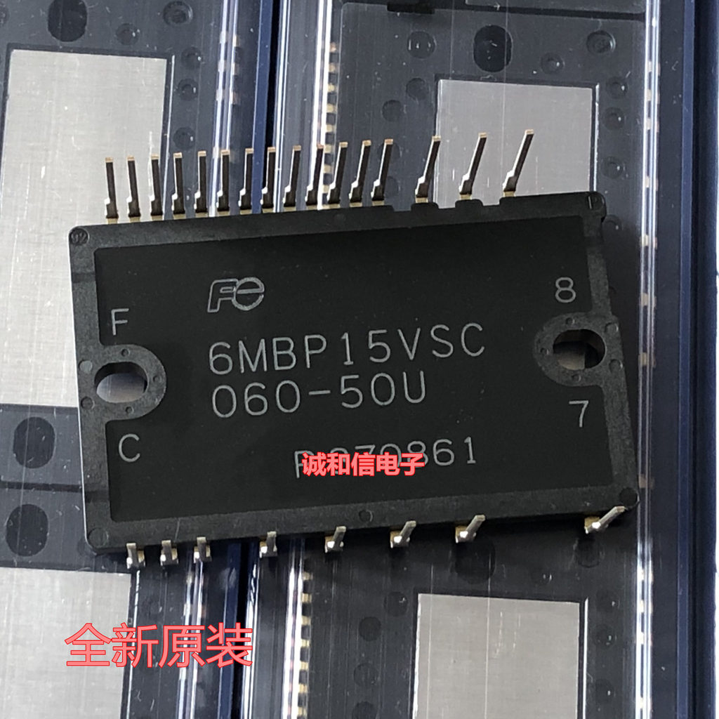 Thương hiệu mới Chính hãng nhập khẩu 6MBP15VSC060-50U 600V15A Mô-đun IPM Chuyển đổi tần số IGBT