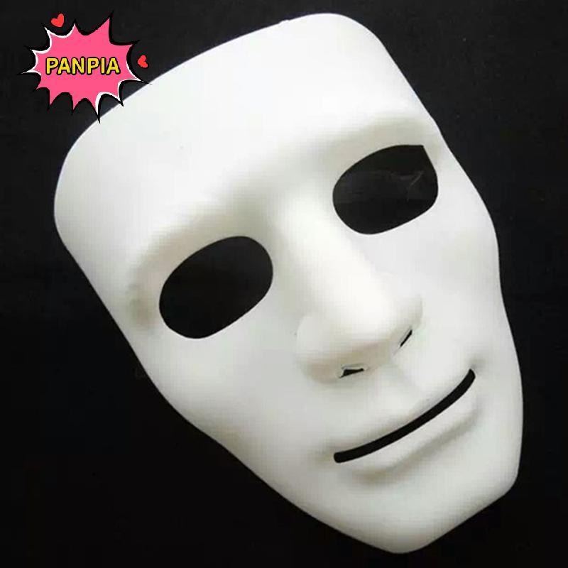 [PNPIA] Full Face Unisex Street Dance Opera Party Mask Cosplay White Face VN